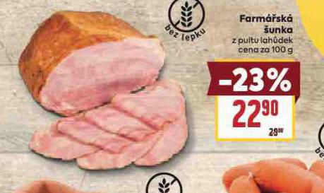 FARM��SK� �UNKA