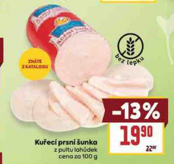 KU�EC� PRSN� �UNKA