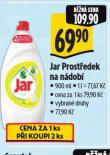 JAR PROSTŘEDEK NA MYTÍ NÁDOBÍ