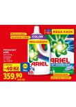 ARIEL PRAC� GEL