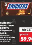 SNICKERS