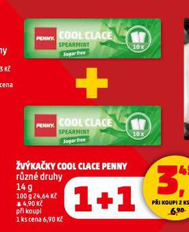 �V�KA�KY COOL CLACE