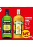 BECHEROVKA