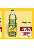 ARTEMIS GREEK OIL POMACE