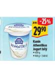 KUN�N ATHENTIKOS JOGURT