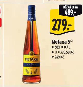 METAXA 5*