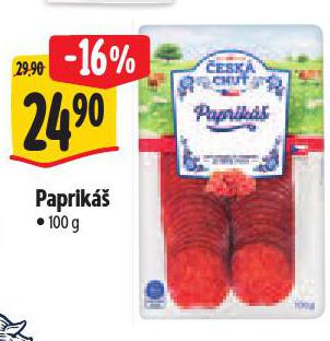 PAPRIK��