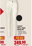 D��NY SUPER SKINNY FIT