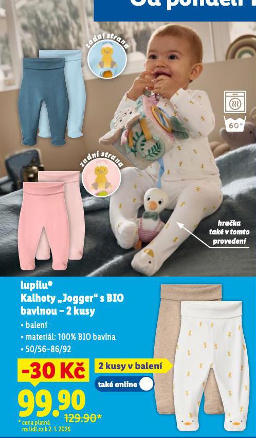 KALHOTY JOGGER S BIO BAVLNOU