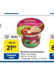 EHRMANN GRAND DESSERT