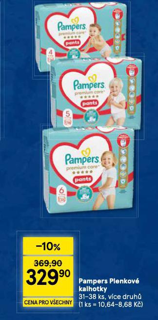 PAMPERS DĚTSKÉ PLENKY
