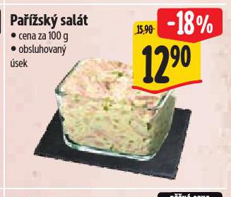 PA�͎SK� SAL�T