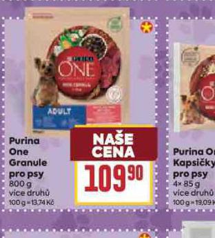 PURINA ONE GRANULE PRO KO�KY