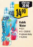 KUB�K WATERRR