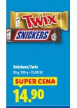 SNICKERS / TWIX