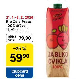RIO COLD PRESS 100% ���VA