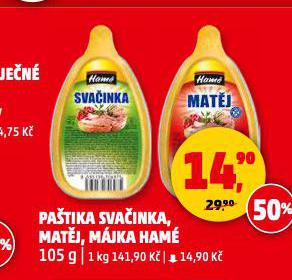 HAM� SVA�INKA