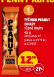 TY�INKA PEANUT EXTASY
