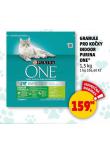 PURINA ONE GRANULE PRO KO�KY