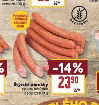 �T�RSK� �PEK��KY