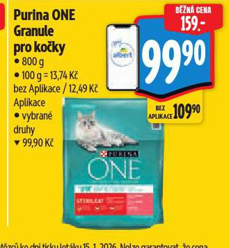 PURINA ONE GRANULE PRO KO�KY