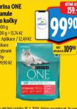 PURINA ONE GRANULE PRO KO�KY