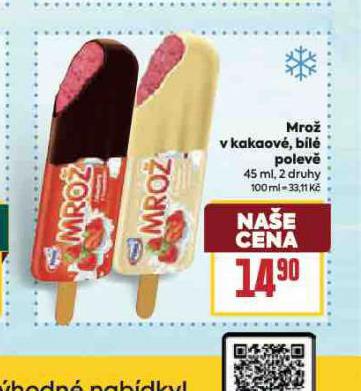 MRO� V KAKAOV�, B�L� POLEV�