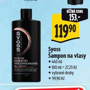 SYOSS �AMPON