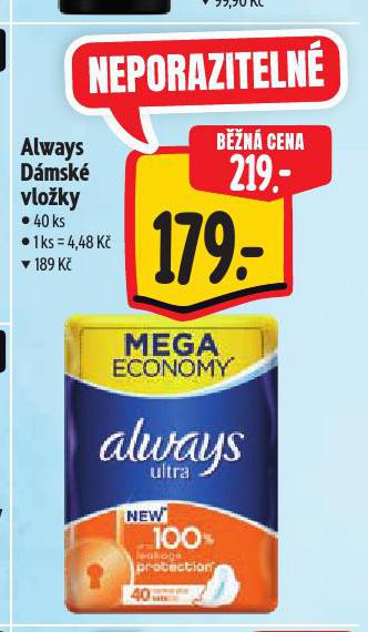 ALWAYS D�MSK� VLO�KY