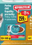 PURINA ONE KAPSI�KY PRO KO�KY