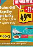 PURINA ONE KAPSI�KY PRO KO�KY