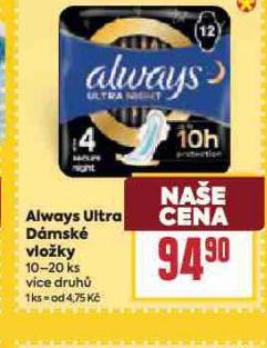 ALWAYS ULTRA D�MSK� VLO�KY