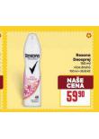 REXONA DEOSPREJ