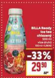 BILLA ERADY ICE TEA CHLAZEN�