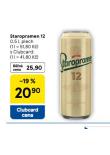 PIVO STAROPRAMEN 12