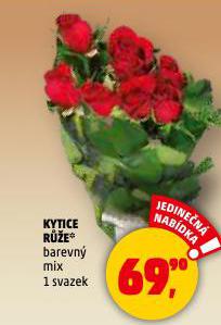 KYTICE RَE