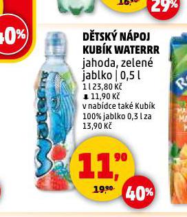 KUB�K WATERRR