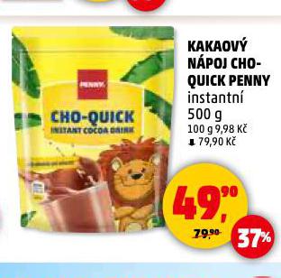 KAKAOV� N�POJ CHO-QUICK