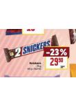SNICKERS