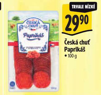 PAPRIK��