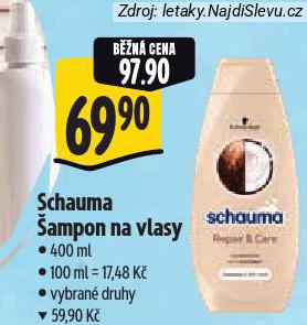 SCHAUMA �AMPON
