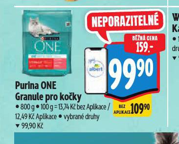 PURINA ONE GRANULE PRO KO�KY
