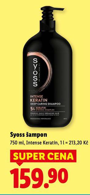 SYOSS �AMPON