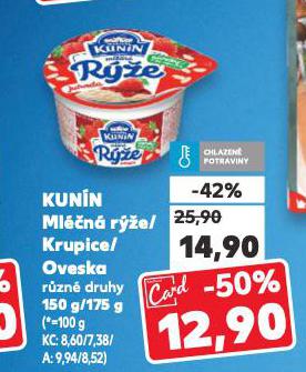 KUN�N ML��N� RݎE