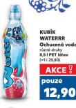 KUB�K WATERRR