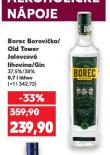 BOREC BOROVI�KA