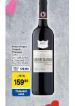 CHIANTI CLASSICO