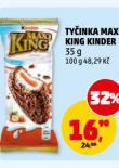 TY�INKA KINDER MAXI KING