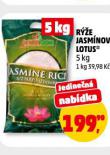 RݎE JASM�NOV� LOTUS