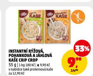 INSTANTN� RݎOV� KA�E